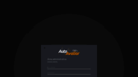 What Adm.autoavaliar.com.br website looked like in 2018 (5 years ago)