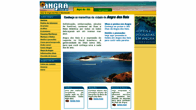 What Angra.com.br website looked like in 2018 (5 years ago)