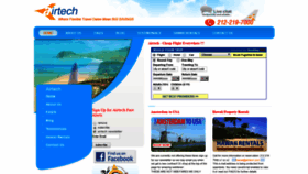What Airtech.com website looked like in 2018 (5 years ago)