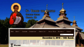 What Apostlethomas.org website looked like in 2018 (5 years ago)