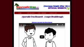 What Ayurvedicurea.com website looked like in 2018 (5 years ago)