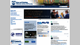 What Avs.org website looked like in 2018 (5 years ago)