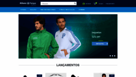 What Allianzparqueshop.com.br website looked like in 2018 (5 years ago)