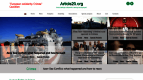 What Article20.org website looked like in 2018 (7 years ago)