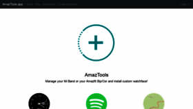 What Amaztools.app website looked like in 2018 (5 years ago)