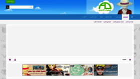 What Animedesert.com website looked like in 2018 (5 years ago)