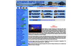 What Athensinfoguide.com website looked like in 2018 (5 years ago)