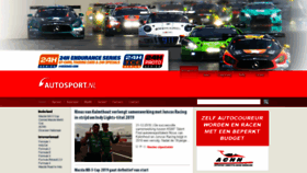 What Autosport.nl website looked like in 2018 (6 years ago)