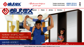 What Alutex.uz website looked like in 2018 (5 years ago)