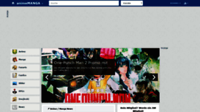 What Animemanga.de website looked like in 2018 (5 years ago)