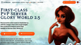 What Aweria.ws website looked like in 2018 (6 years ago)