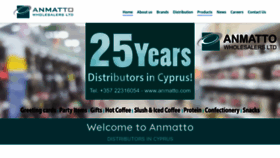 What Anmatto.com website looked like in 2018 (5 years ago)