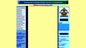 What Appsc.gov.in website looked like in 2018 (5 years ago)