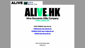 What Alivehkone.com website looked like in 2019 (5 years ago)