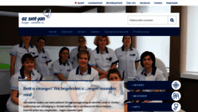 What Azsintjan.be website looked like in 2019 (5 years ago)