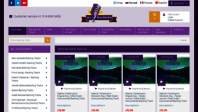 What All-playbacks.co.il website looked like in 2019 (7 years ago)