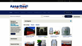 What Apnardeal.com website looked like in 2019 (5 years ago)