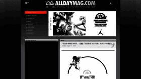 What Alldaymag.com website looked like in 2019 (5 years ago)