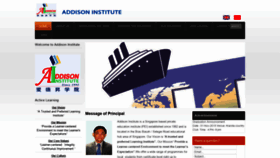 What Addison.edu.sg website looked like in 2019 (5 years ago)