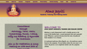 What Atmajagriti.org website looked like in 2019 (5 years ago)