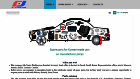 What Avto-korea.com website looked like in 2019 (5 years ago)