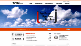 What Aprokorea.co.kr website looked like in 2019 (5 years ago)