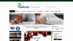 What Apotekaloznica.com website looked like in 2019 (5 years ago)