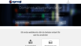 What Alltomehandel.se website looked like in 2019 (5 years ago)