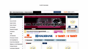 What Albadanofise.com website looked like in 2019 (5 years ago)