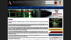What Anamikaenterprises.com website looked like in 2019 (5 years ago)