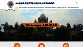 What Aphcaa.in website looked like in 2019 (5 years ago)