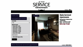 What Ays.com.hk website looked like in 2019 (6 years ago)