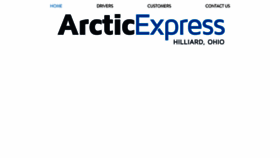 What Arcticexpress.com website looked like in 2019 (5 years ago)