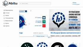 What Abitu.net website looked like in 2019 (6 years ago)