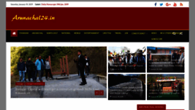 What Arunachal24.in website looked like in 2019 (5 years ago)