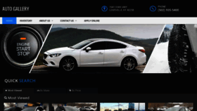 What Autogalleryky.com website looked like in 2019 (5 years ago)