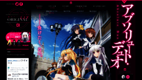 What Absoluteduo.com website looked like in 2019 (5 years ago)