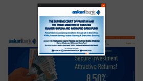 What Askaribank.com.pk website looked like in 2019 (5 years ago)