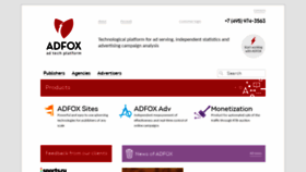 What Adfox.ru website looked like in 2019 (6 years ago)