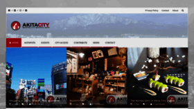 What Akitacity.info website looked like in 2019 (5 years ago)