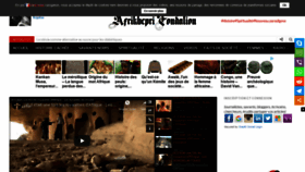 What Afrikhepri.org website looked like in 2019 (5 years ago)