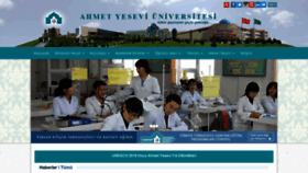 What Ayu.edu.tr website looked like in 2019 (5 years ago)