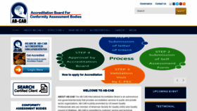 What Abcab.org website looked like in 2019 (6 years ago)