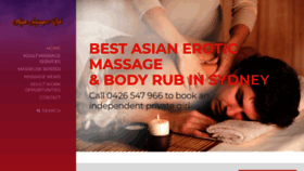 What Asianmassageclub.com.au website looked like in 2019 (7 years ago)