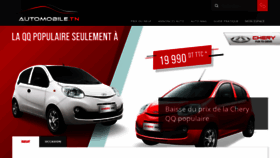 What Automobile.tn website looked like in 2019 (5 years ago)