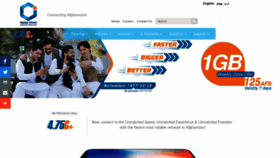 What Afghan-wireless.com website looked like in 2019 (5 years ago)