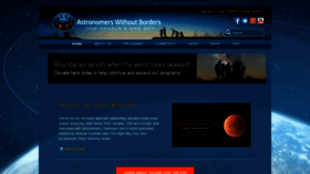 What Astronomerswithoutborders.org website looked like in 2019 (5 years ago)