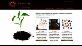 What Awakin.org website looked like in 2019 (5 years ago)
