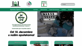 What Apotekazajecar.rs website looked like in 2019 (5 years ago)
