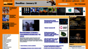 What Advertology.ru website looked like in 2019 (7 years ago)
